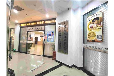 市俱樂(lè)部
