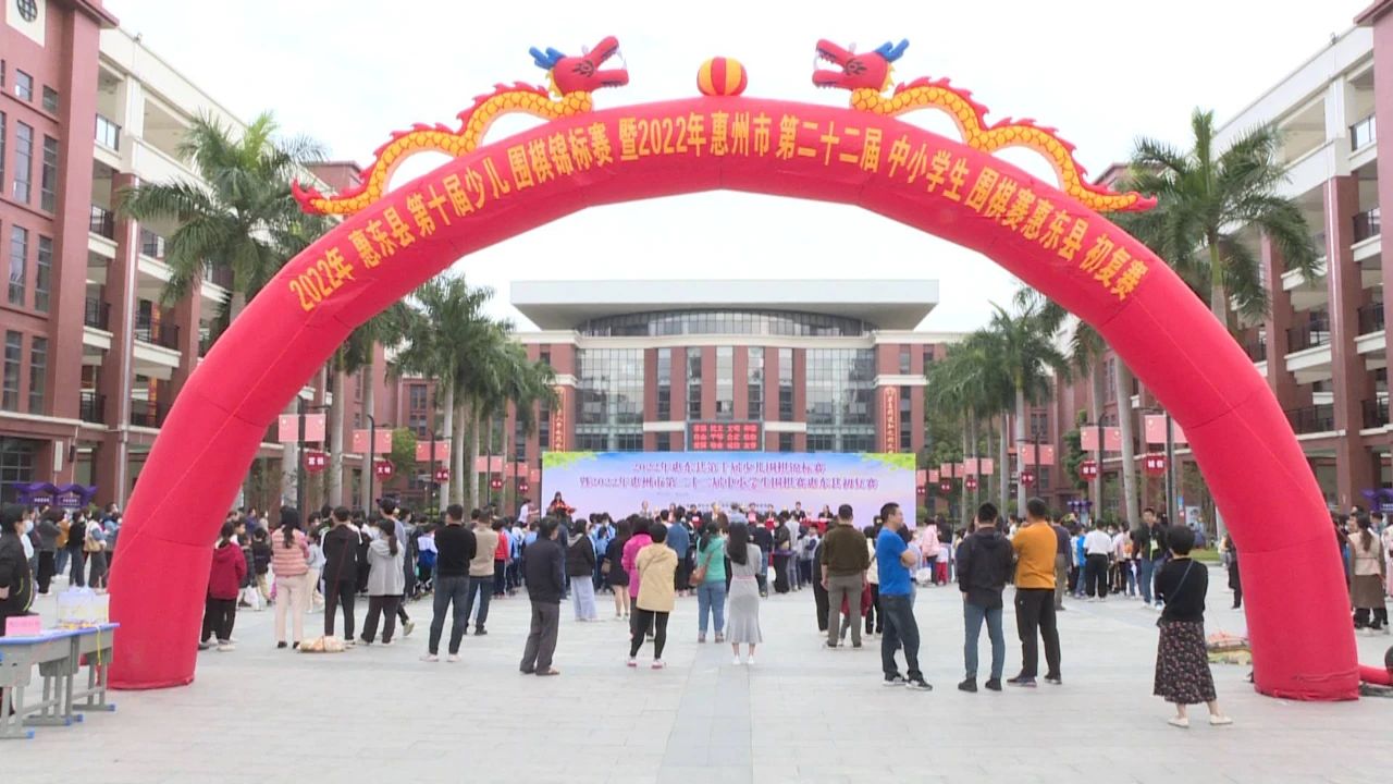 Faceted Search Has Landed